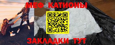 спиды Можга
