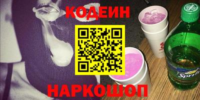 прущий лед Мариинск