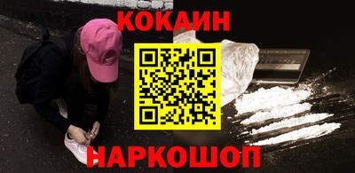 прущий лед Мариинск