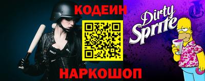 спиды Можга