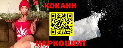 первитин Моздок