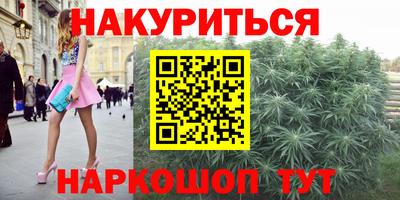 прущий лед Мариинск