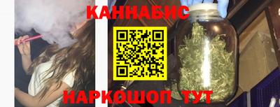 MESCALINE Малоярославец