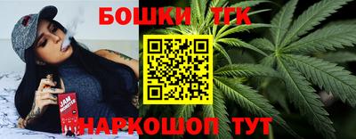MESCALINE Малоярославец