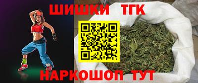 MESCALINE Малоярославец