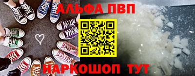 спиды Можга