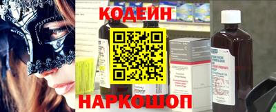 прущий лед Мариинск