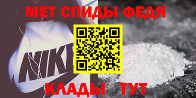 MESCALINE Малоярославец