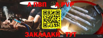 MESCALINE Малоярославец