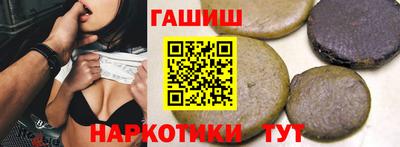прущий лед Мариинск